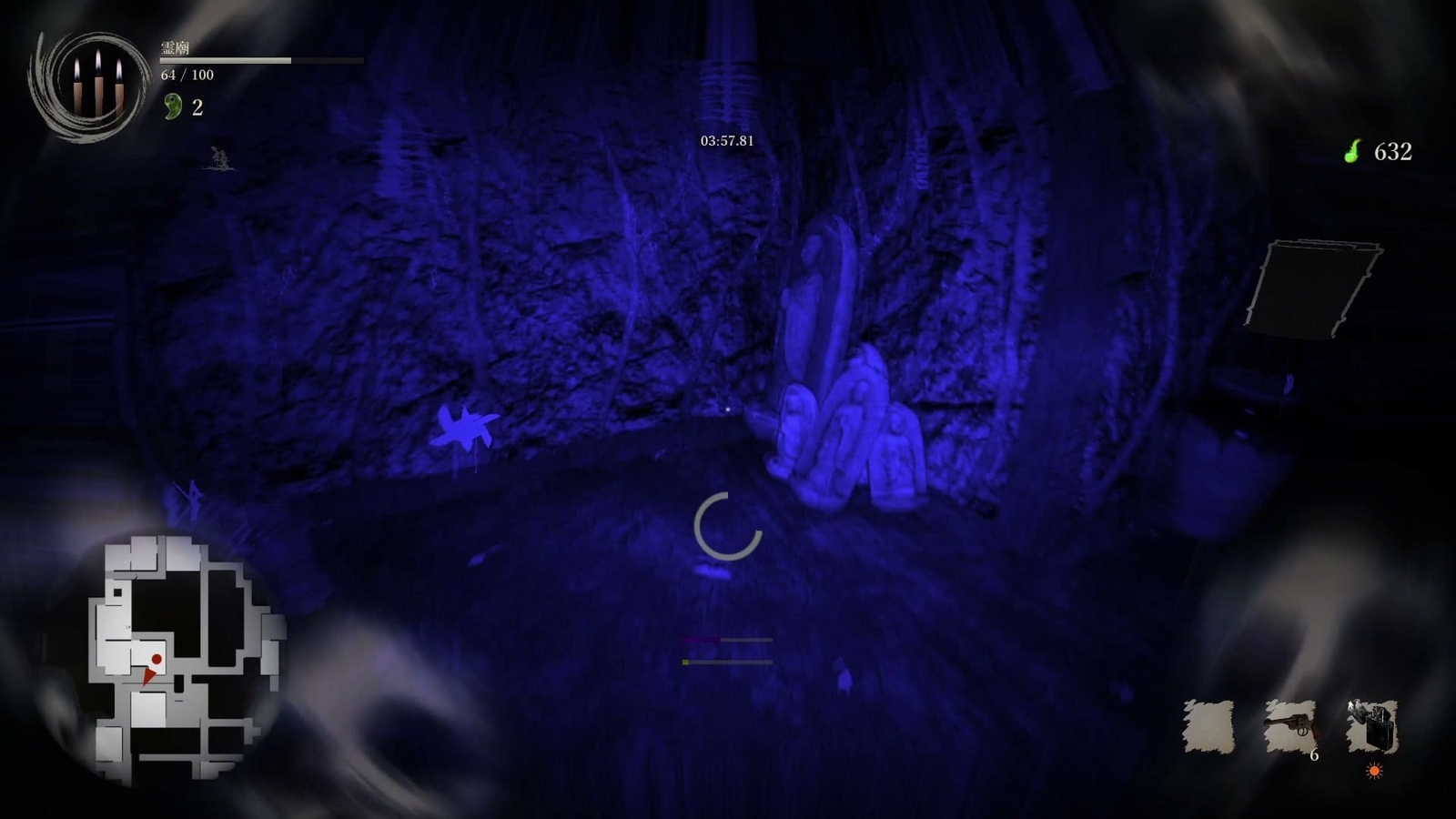 Shadow_Corridor_2_reibyo_hakkyo