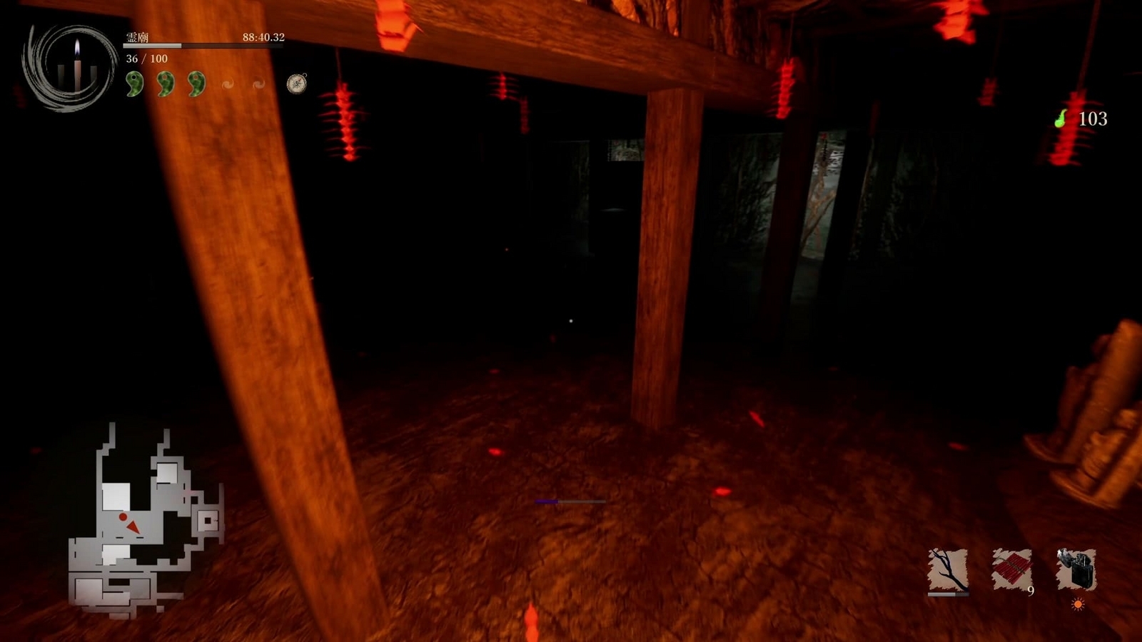 Shadow_Corridor_2_marathon_reibyo