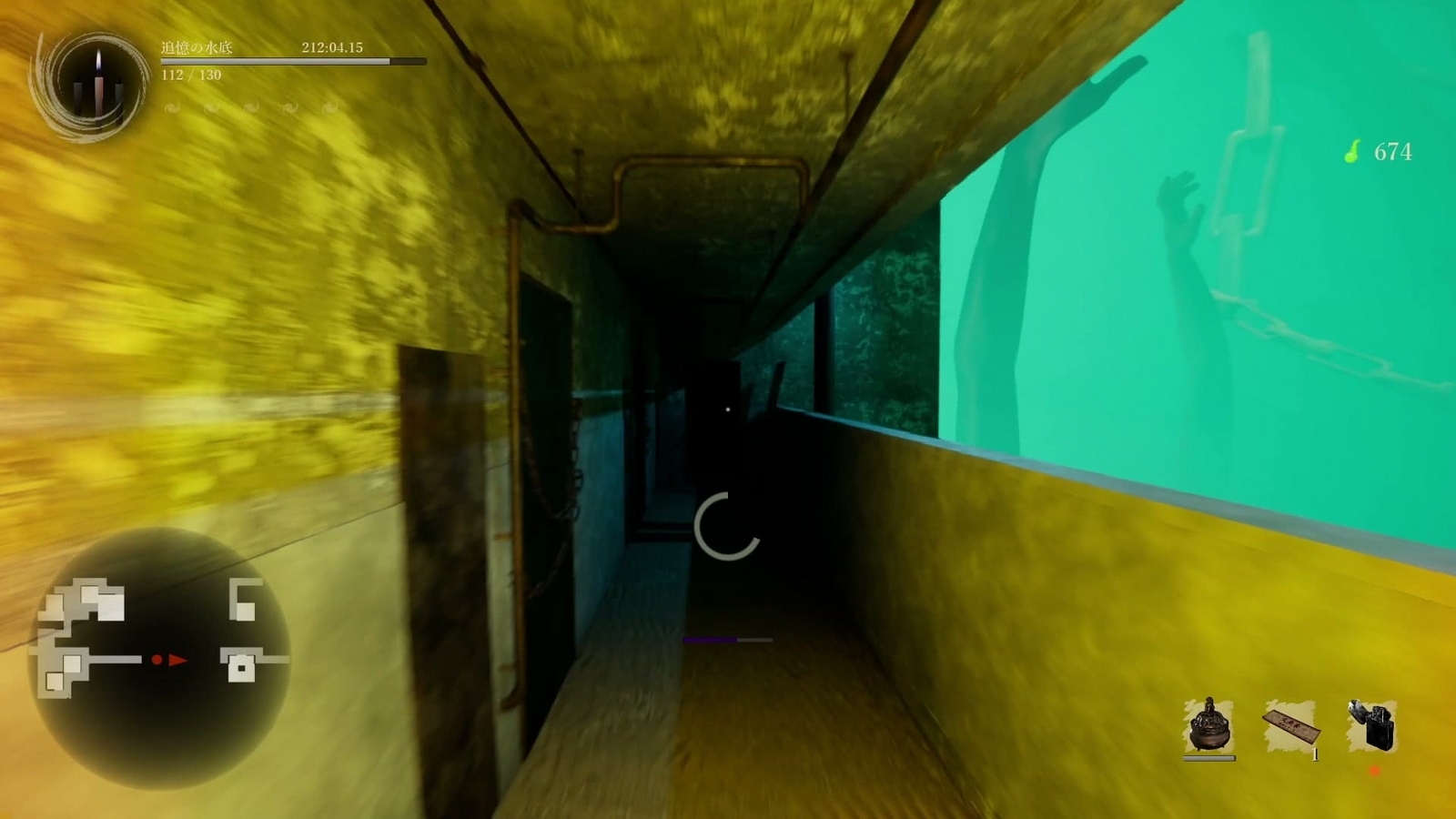 Shadow_Corridor_2_marathon_suitei