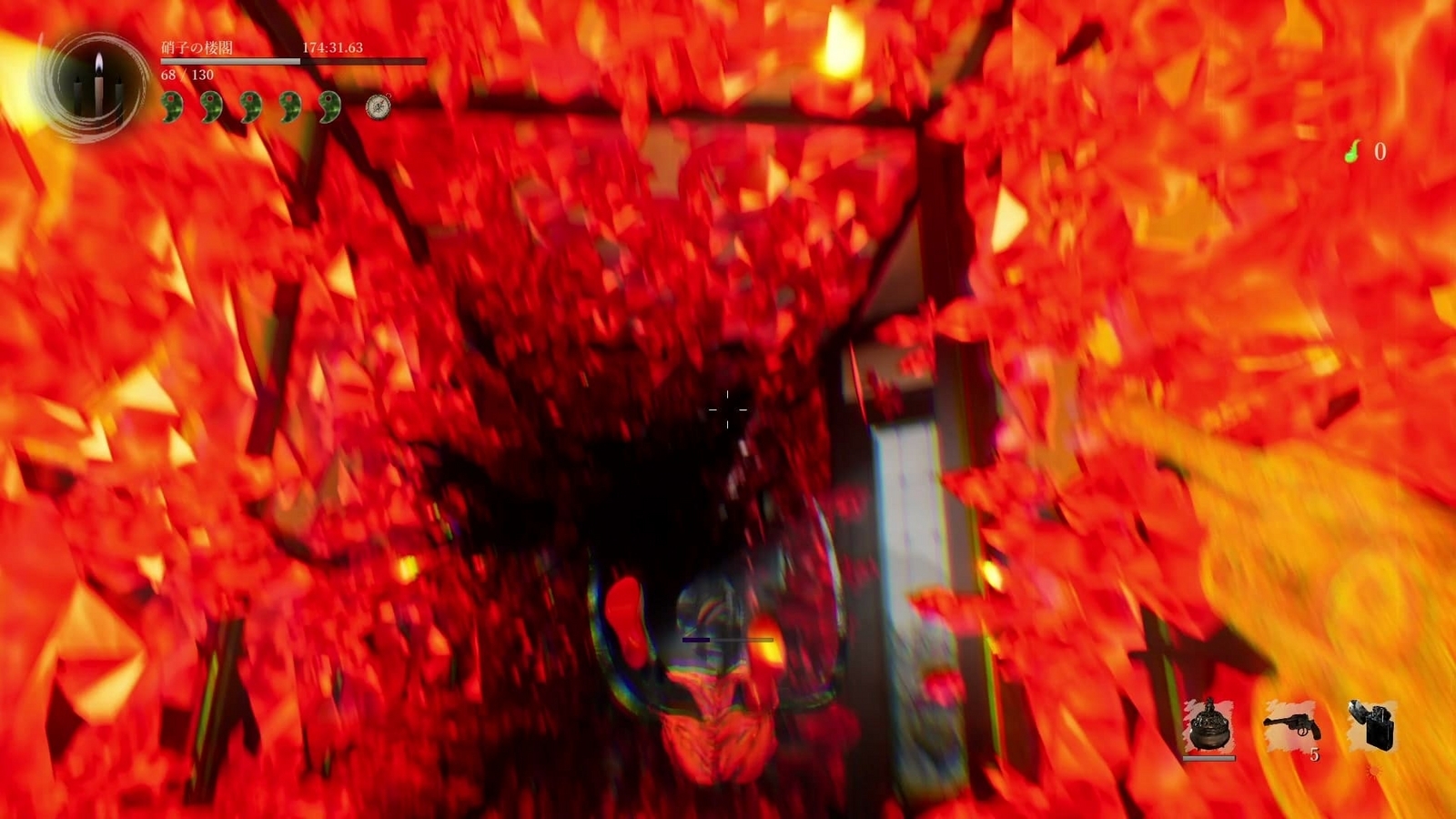 Shadow Corridor 2 雨ノ四葩 マラソン攻略 - smart_thomas Blog