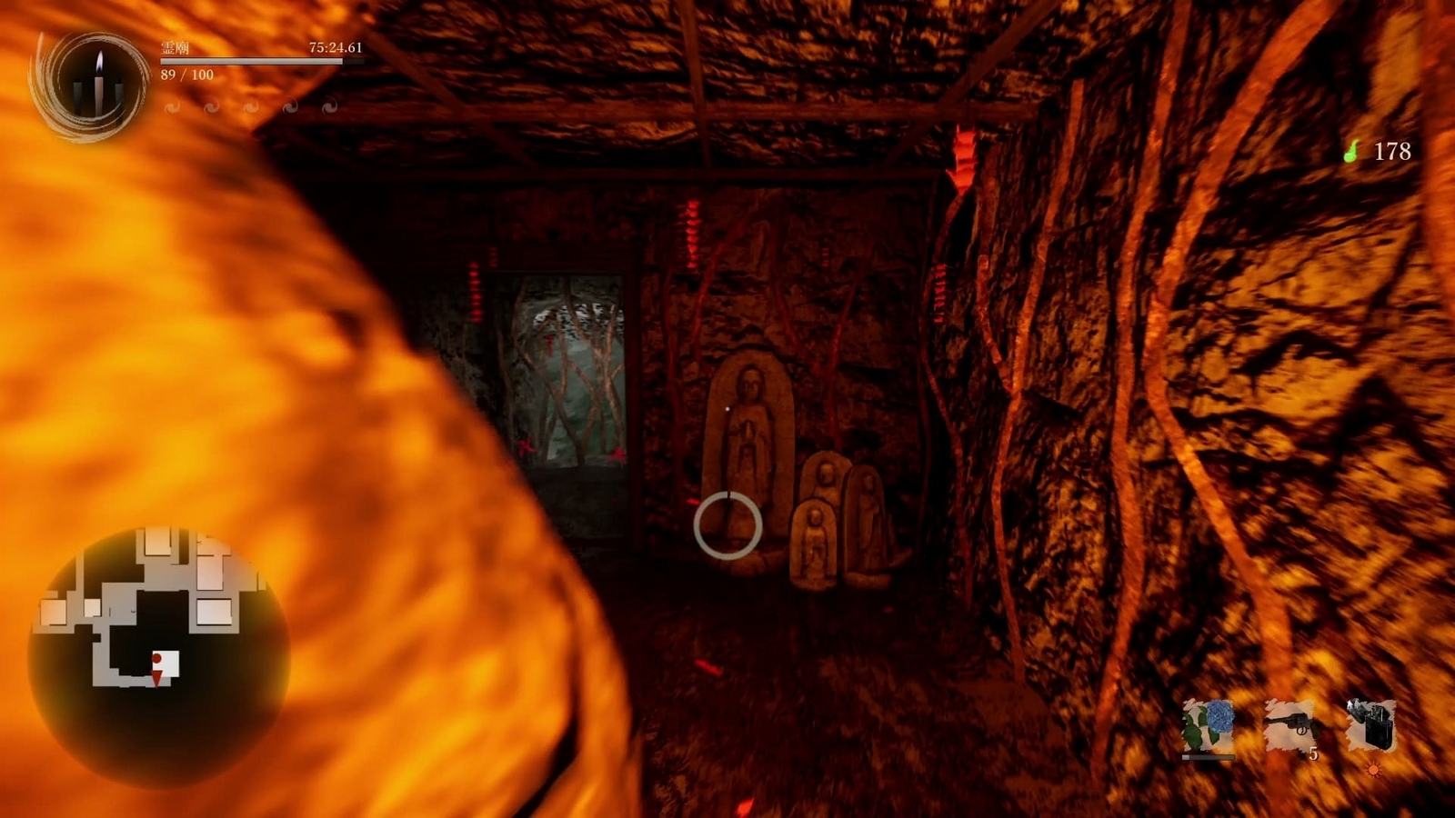 Shadow Corridor 2 雨ノ四葩 マラソン攻略 - smart_thomas Blog
