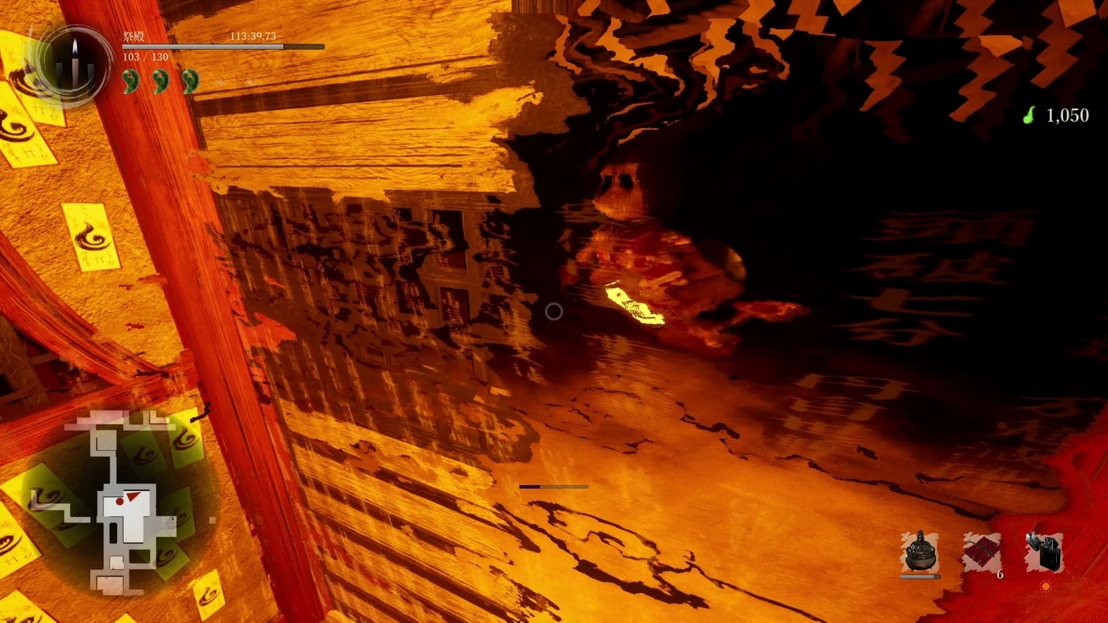 Shadow Corridor 2 雨ノ四葩 マラソン攻略 - smart_thomas Blog