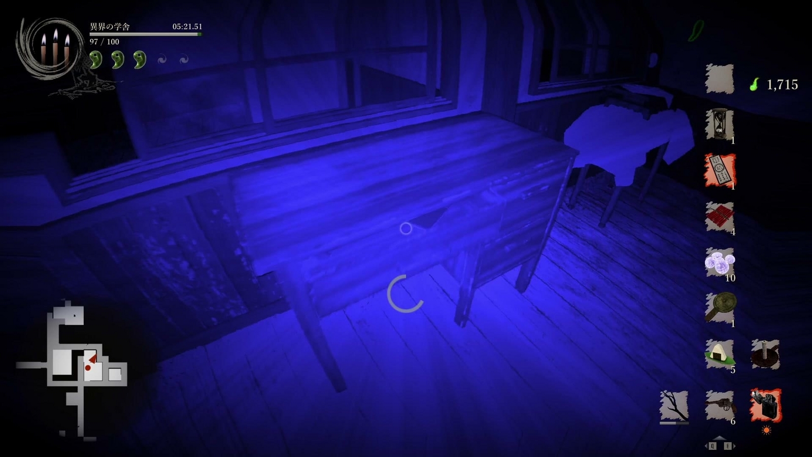 Shadow_Corridor_2_marathon_kaban