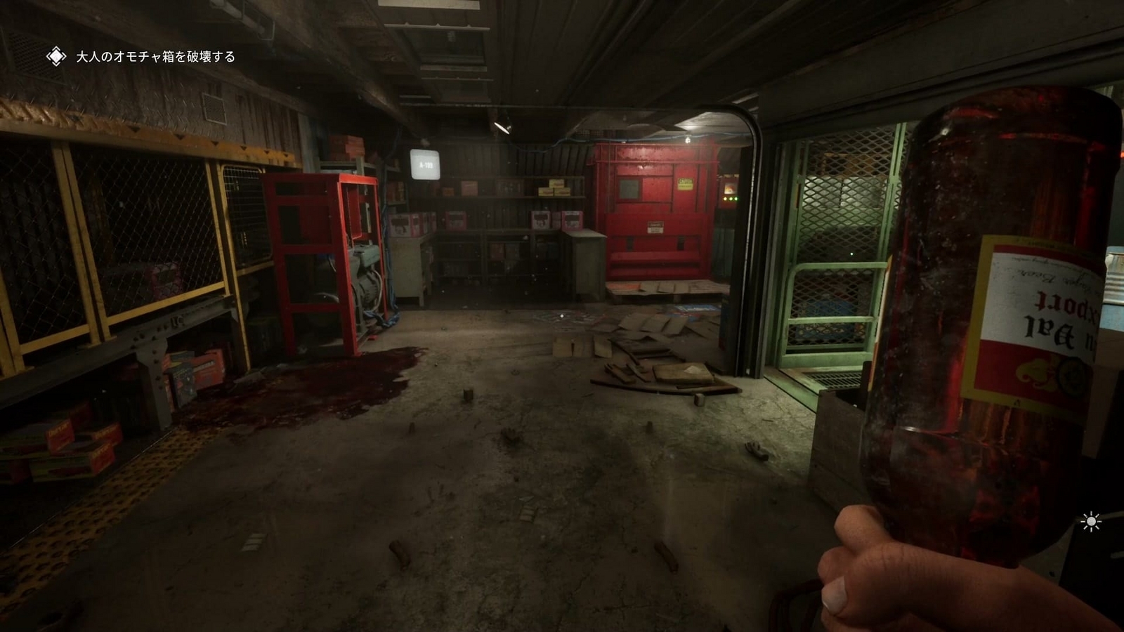The_Outlast_Trials_trial_challenge_destroy_adult_toys_generator