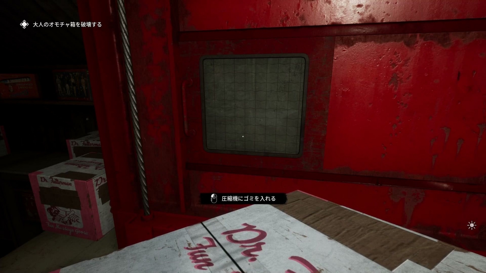 The_Outlast_Trials_trial_challenge_destroy_adult_toys_compressor