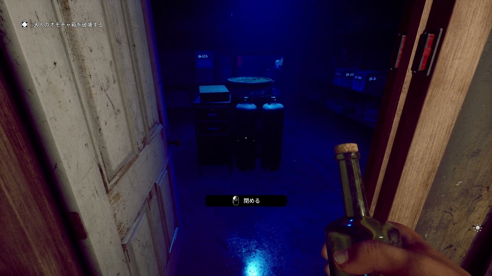 The_Outlast_Trials_trial_challenge_destroy_adult_toys_d_toybox