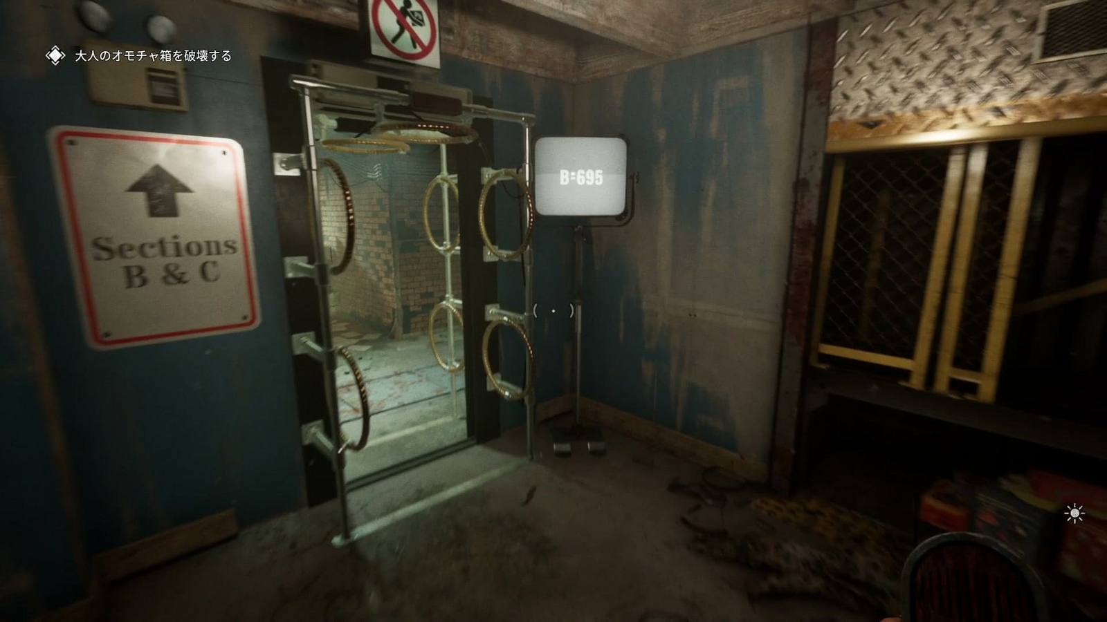 The_Outlast_Trials_trial_challenge_destroy_adult_toys_b_monitor
