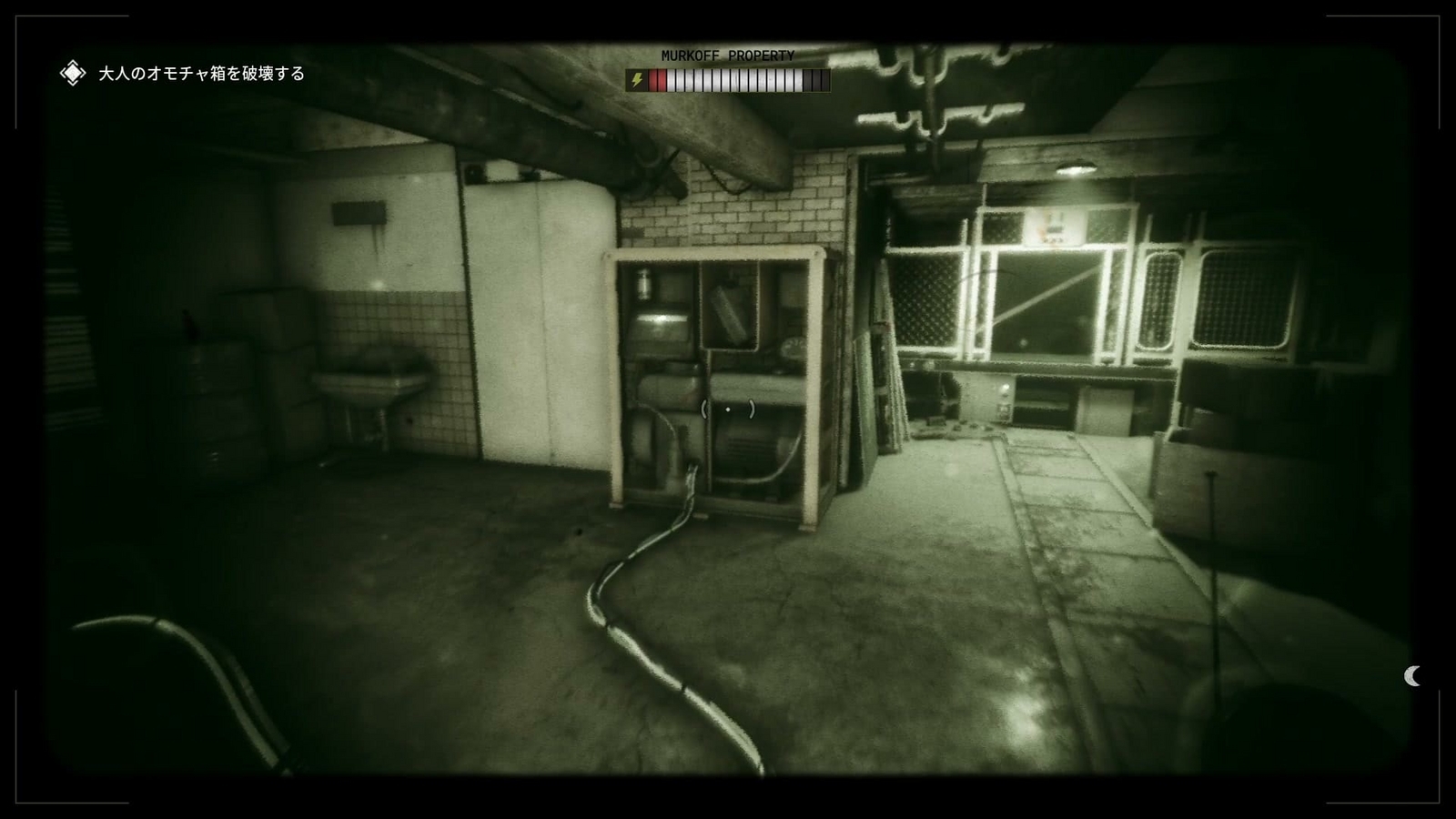 The_Outlast_Trials_trial_challenge_destroy_adult_toys_b_generator