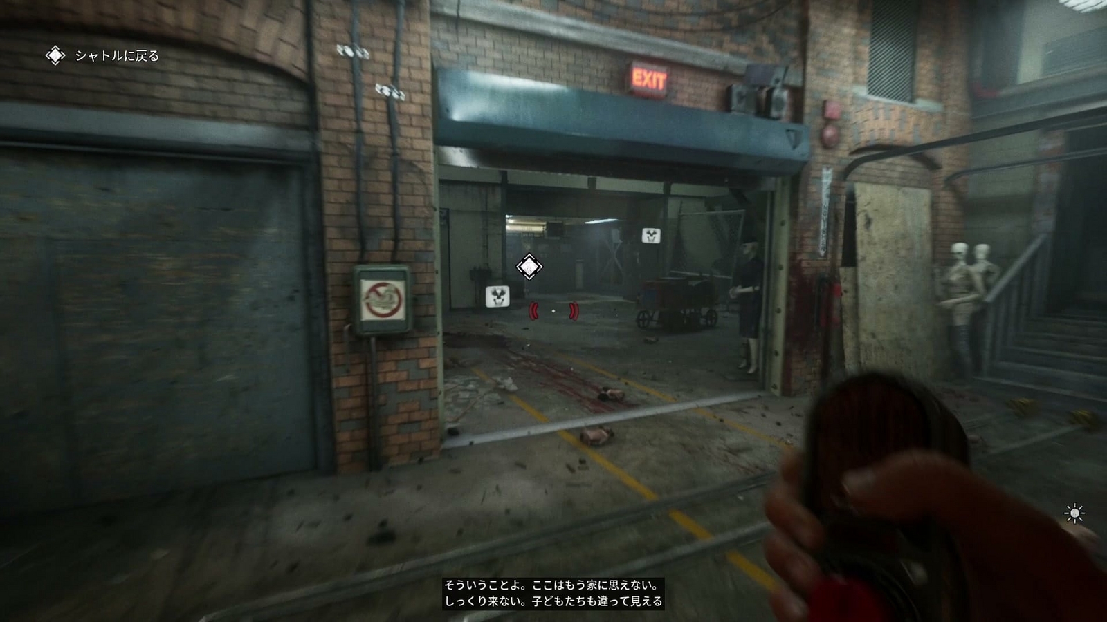 The_Outlast_Trials_trial_challenge_destroy_adult_toys_goal