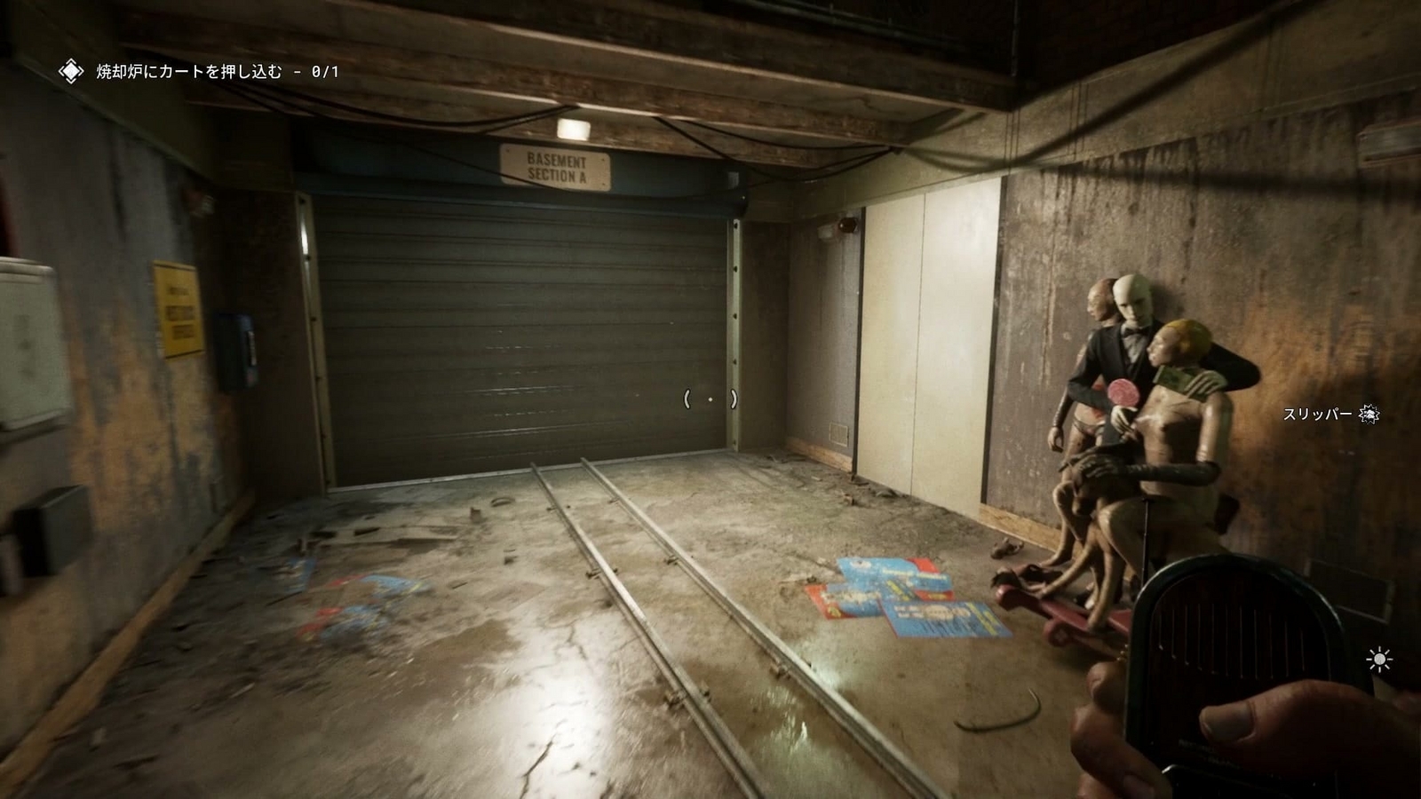 The_Outlast_Trials_trial_challenge_incinerate_adult_toys_gate_a