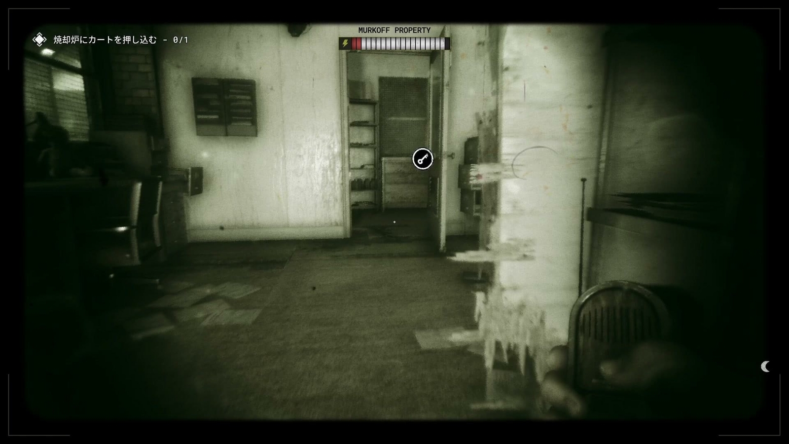 The_Outlast_Trials_trial_challenge_incinerate_adult_toys_key_a