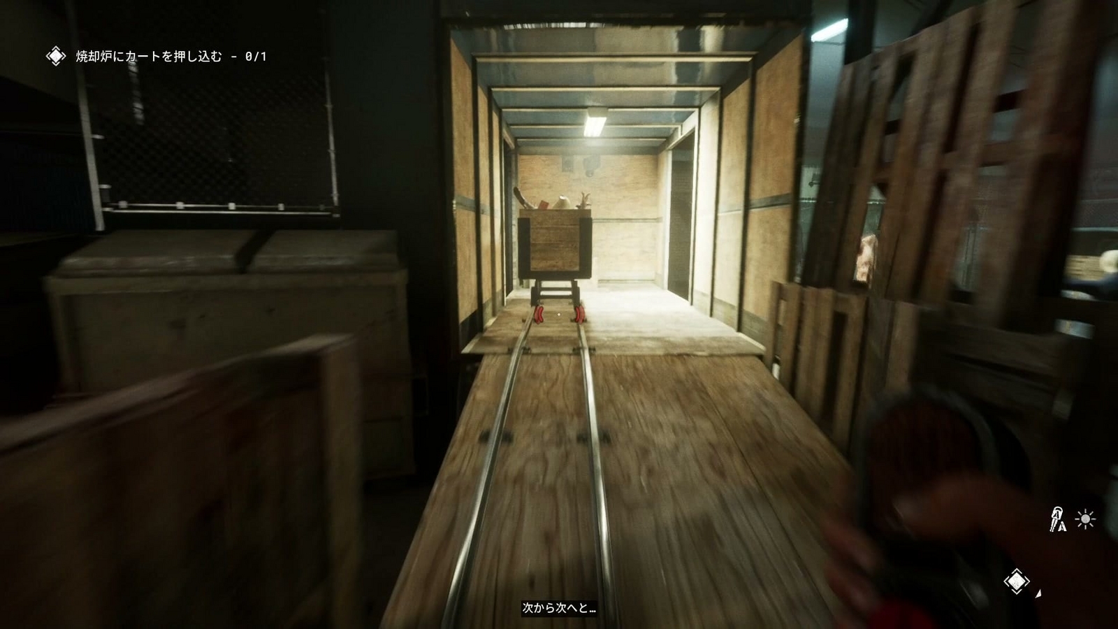 The_Outlast_Trials_trial_challenge_incinerate_adult_toys_cart_c