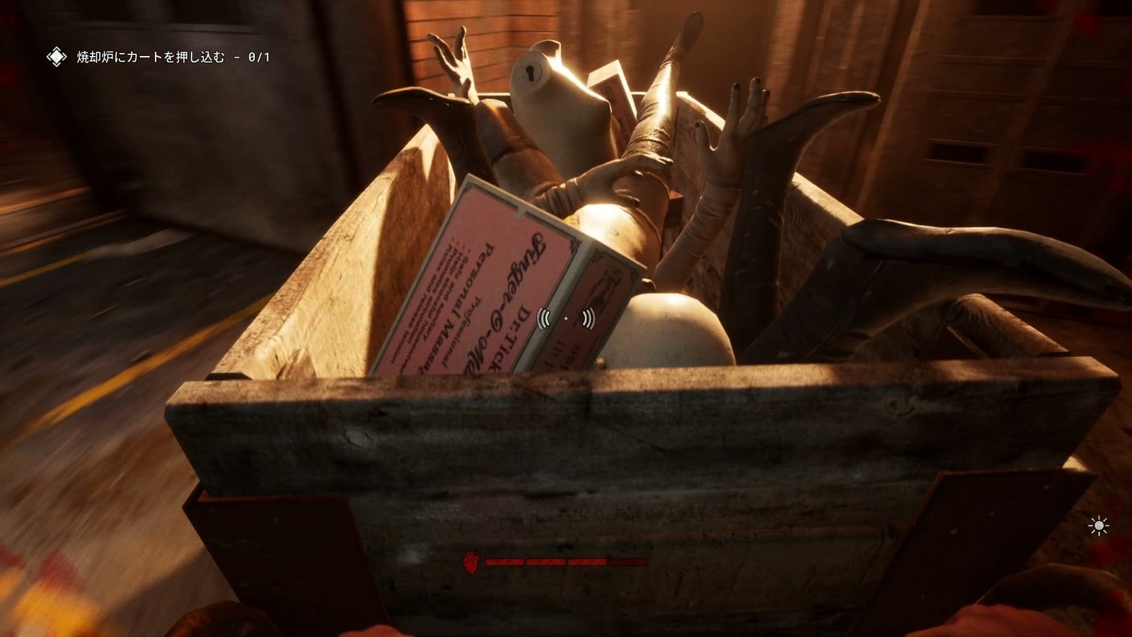 The_Outlast_Trials_trial_challenge_incinerate_adult_toys_cart_to_incinerator