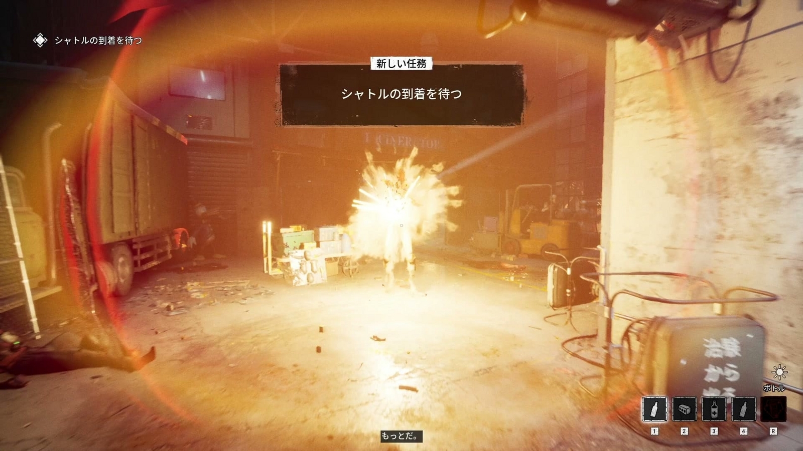 The_Outlast_Trials_trial_challenge_incinerate_adult_toys_attack_enemy