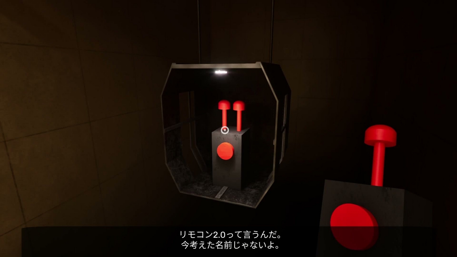 Garten_of_Banban_7_1_remote_controller_ver2.0