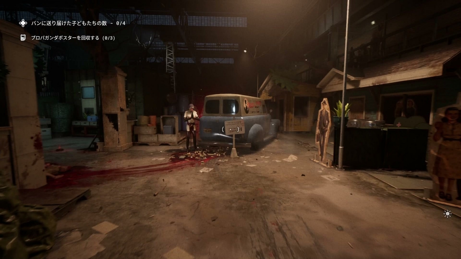 The_Outlast_Trials_trial_challenge_calling_gods_children_square