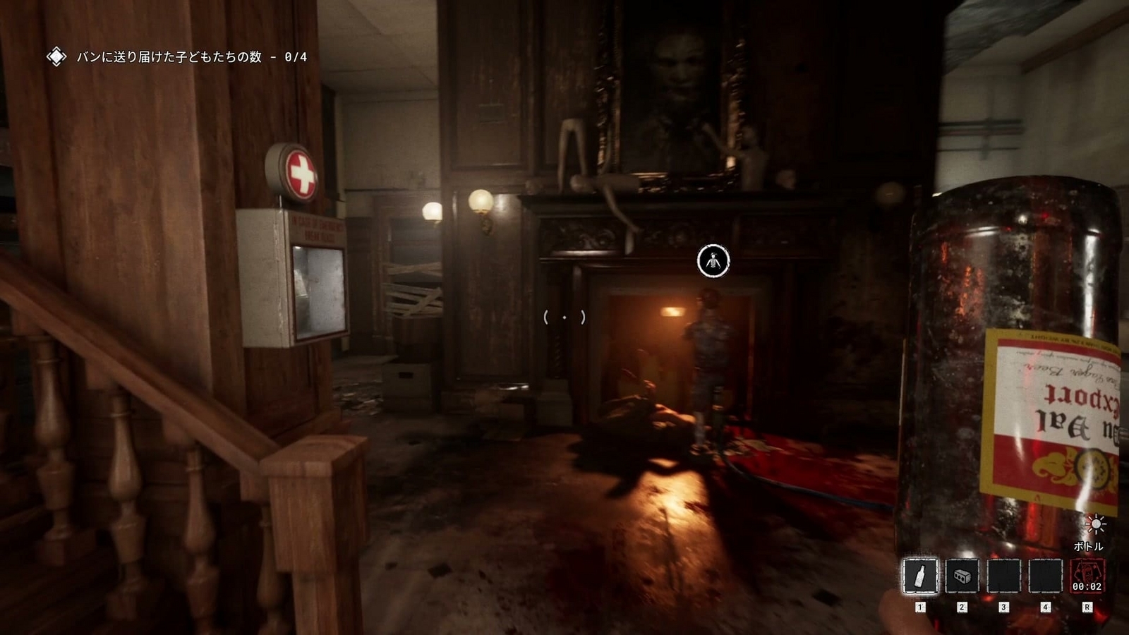 The_Outlast_Trials_trial_challenge_calling_gods_children_child1