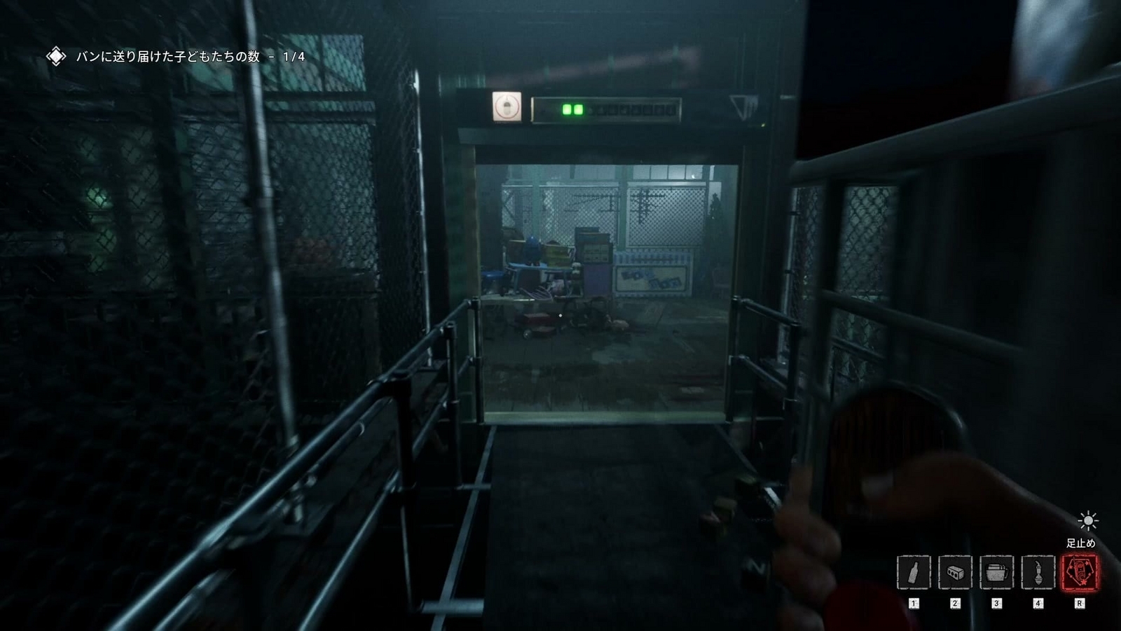 The_Outlast_Trials_trial_challenge_calling_gods_children_connecting_passage