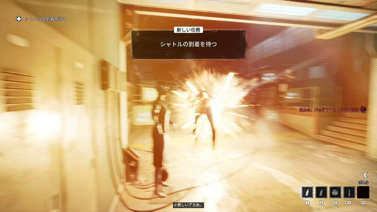 The_Outlast_Trials_trial_challenge_calling_gods_children_giant_attack