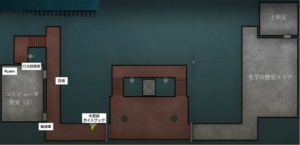 The_Bridge_Curse_2_the_extrication_map_chapter_1_2_2F