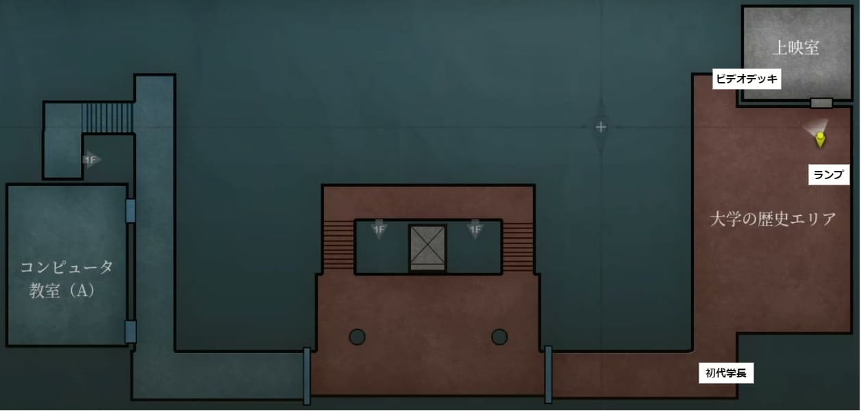 The_Bridge_Curse_2_the_extrication_map_chapter_1_7_2F