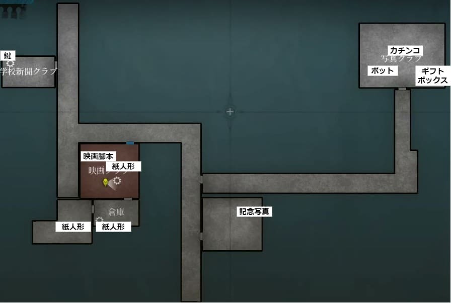 The_Bridge_Curse_2_the_extrication_map_chapter_2_1_4F_clubroom