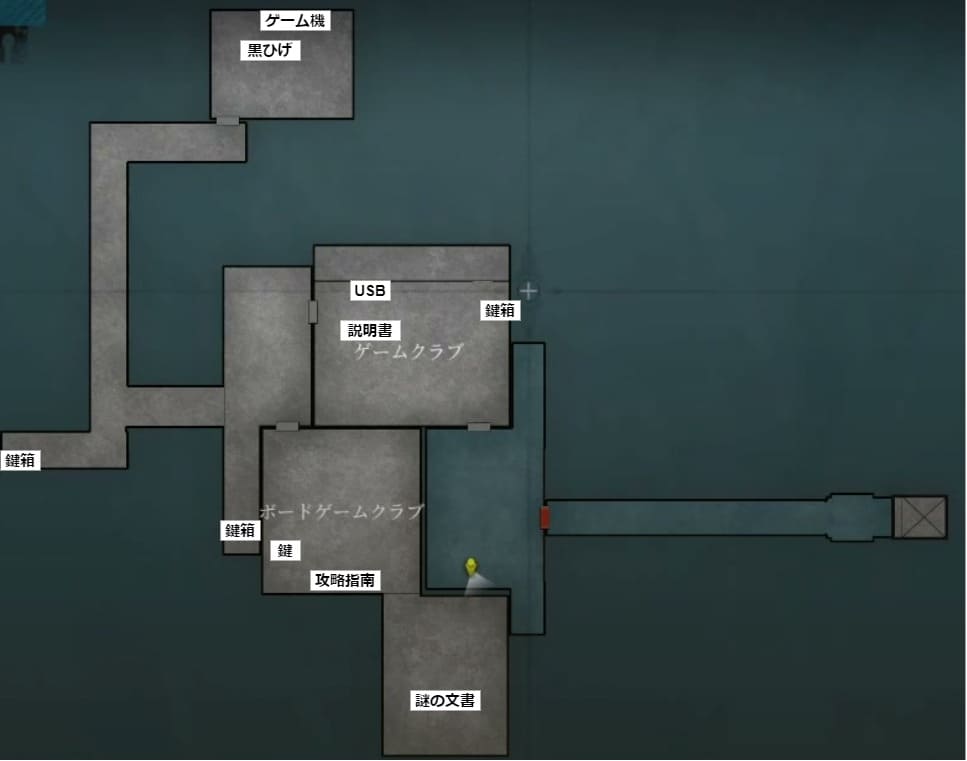 The_Bridge_Curse_2_the_extrication_map_chapter_2_3_kids_playroom