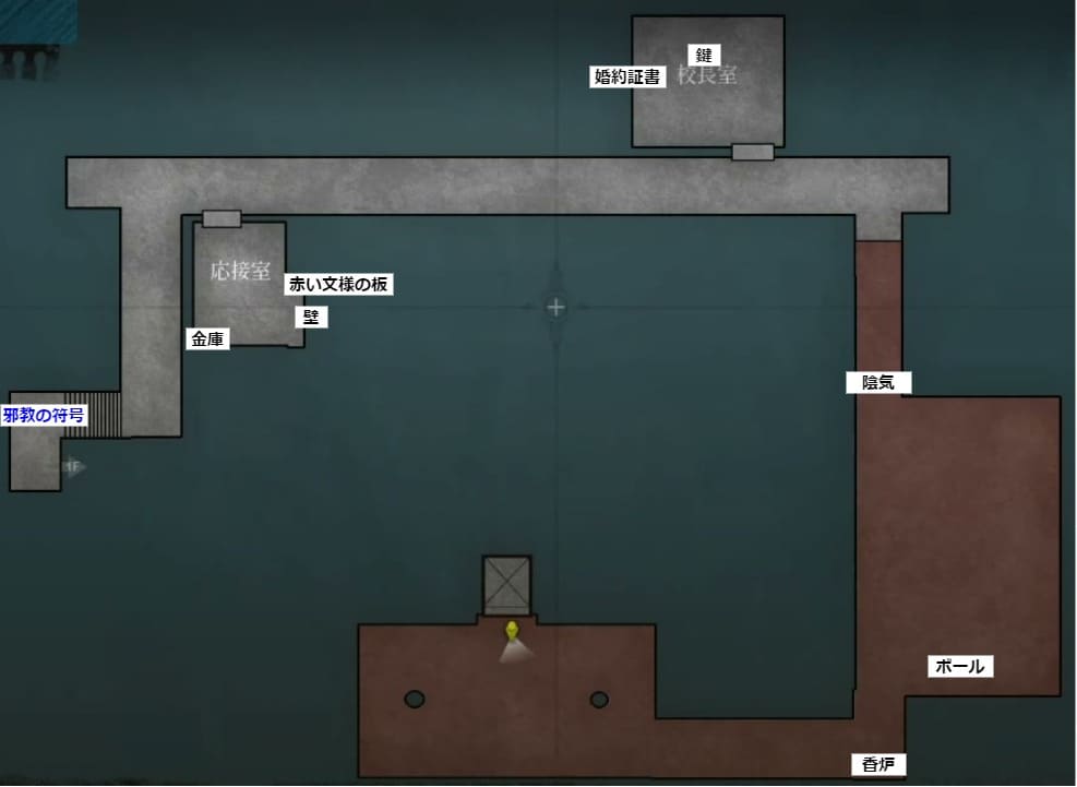 The_Bridge_Curse_2_the_extrication_map_chapter_3_2_past_2F