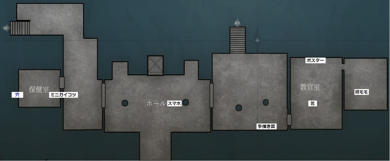 The_Bridge_Curse_2_the_extrication_map_chapter_3_6_present_1F