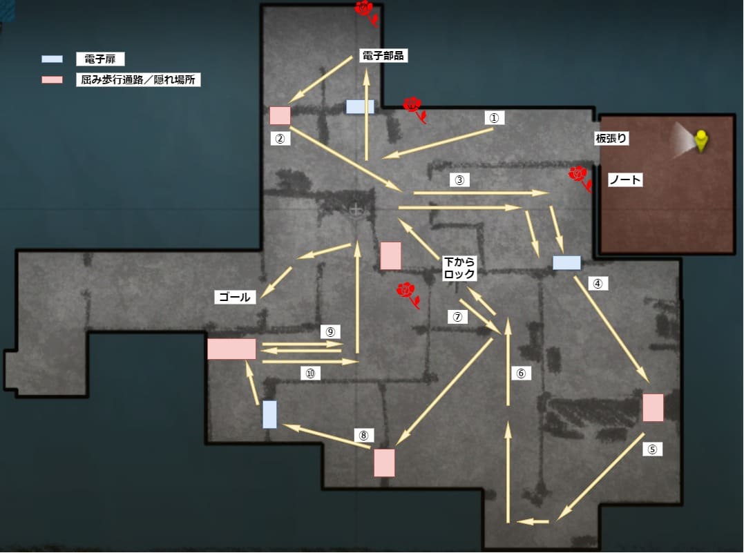 The_Bridge_Curse_2_the_extrication_map_chapter_3_9_bloody_flower