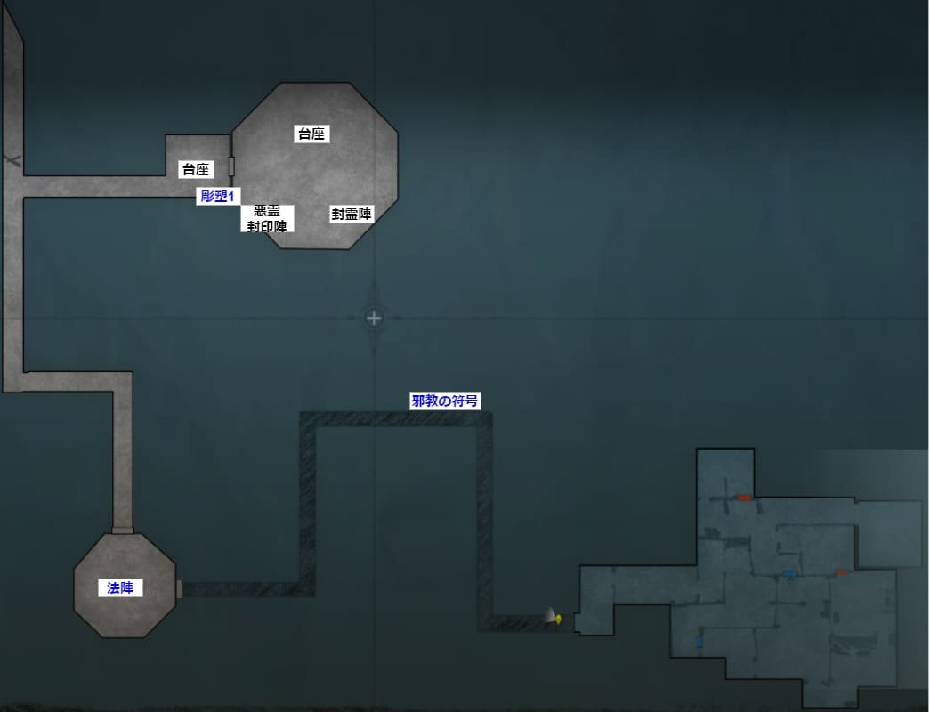 The_Bridge_Curse_2_the_extrication_map_chapter_3_10_eight_trigrams