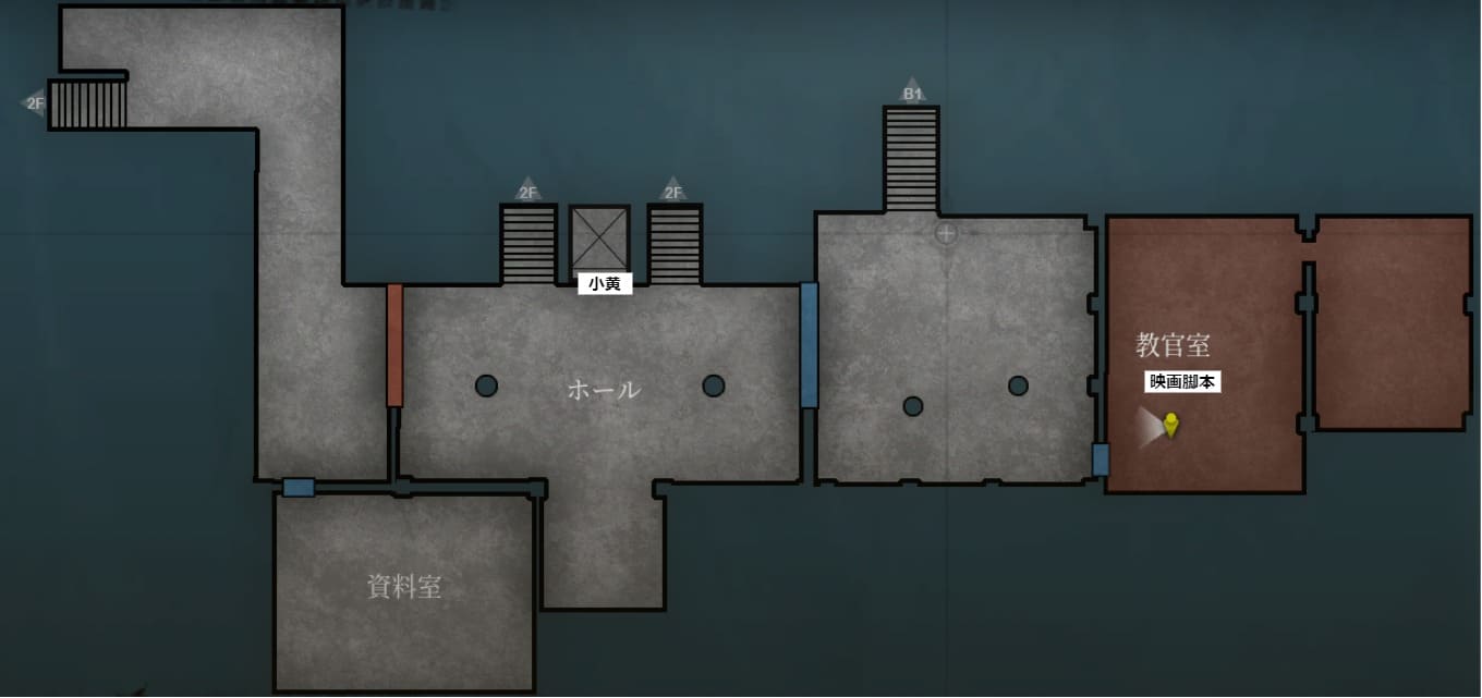 The_Bridge_Curse_2_the_extrication_map_chapter_5_3_end_1_1F