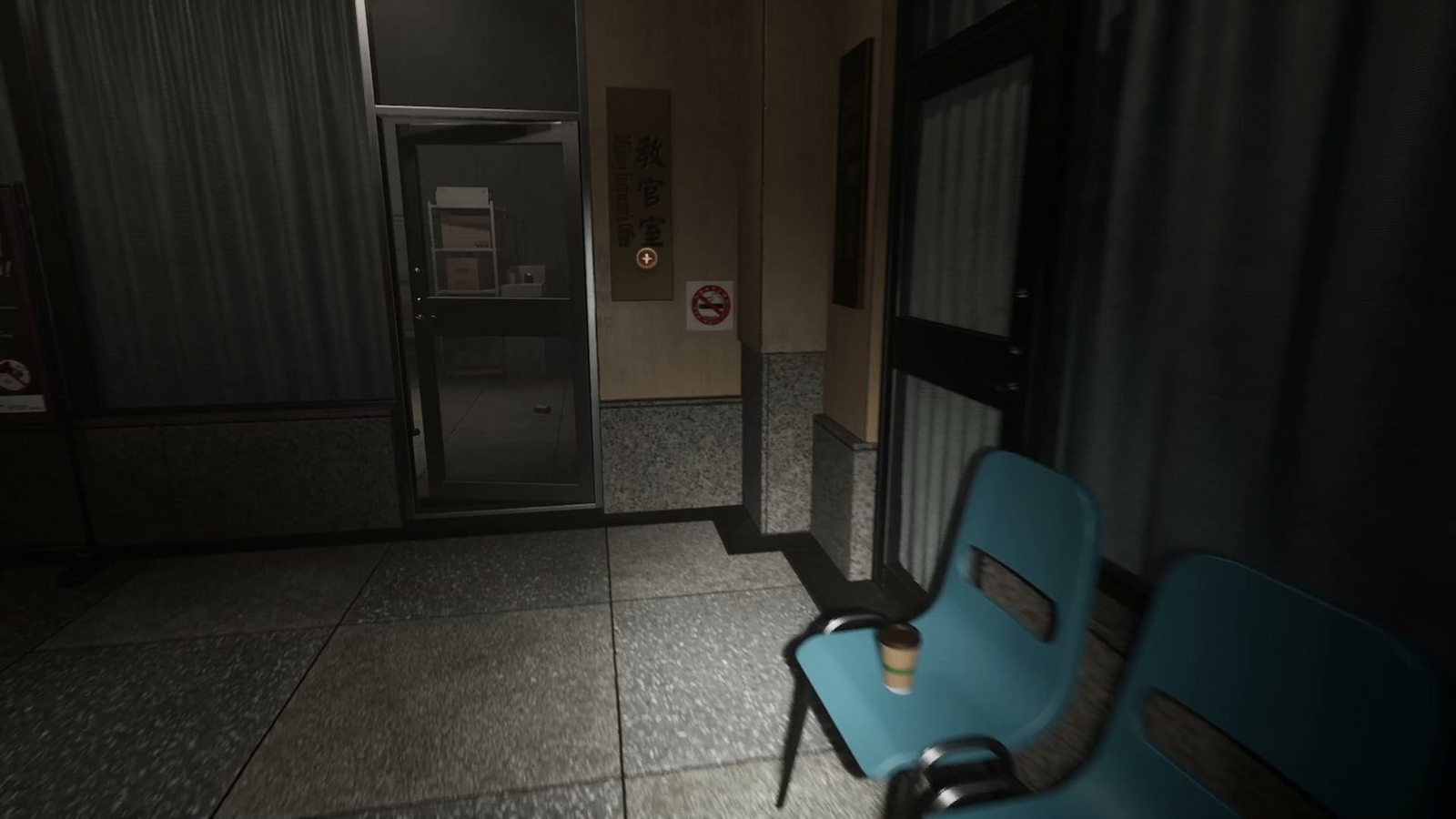 The_Bridge_Curse_2_the_extrication_chapter_1_instructor_room