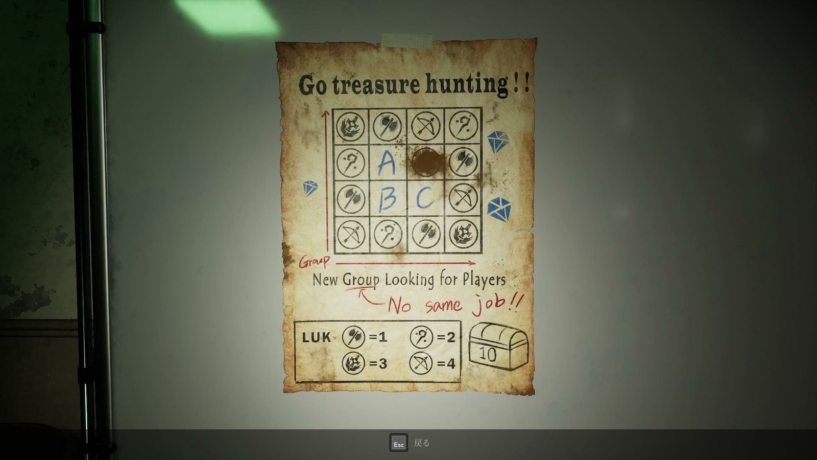 The_Bridge_Curse_2_the_extrication_chapter__2_hint_diamond