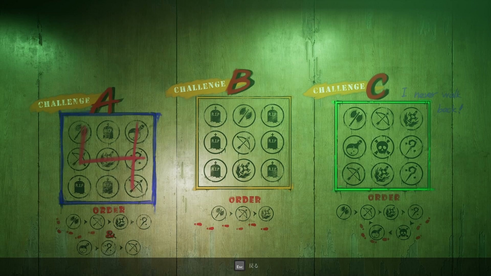 The_Bridge_Curse_2_the_extrication_chapter__2_hint_foot_stamp