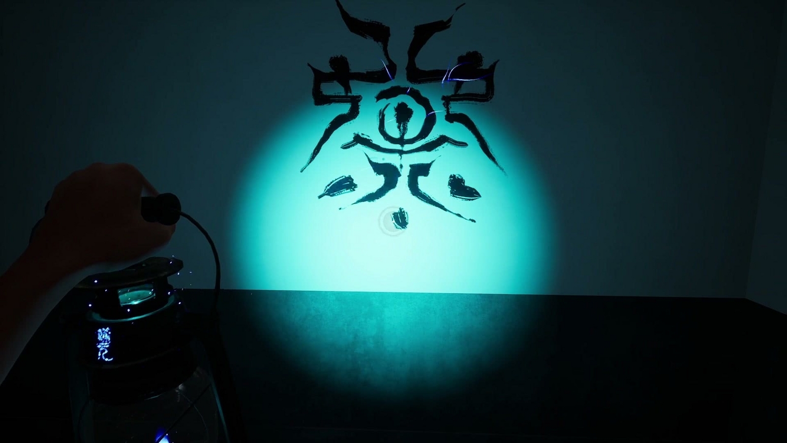 The_Bridge_Curse_2_the_extrication_chapter_3_sign_of_evil_1