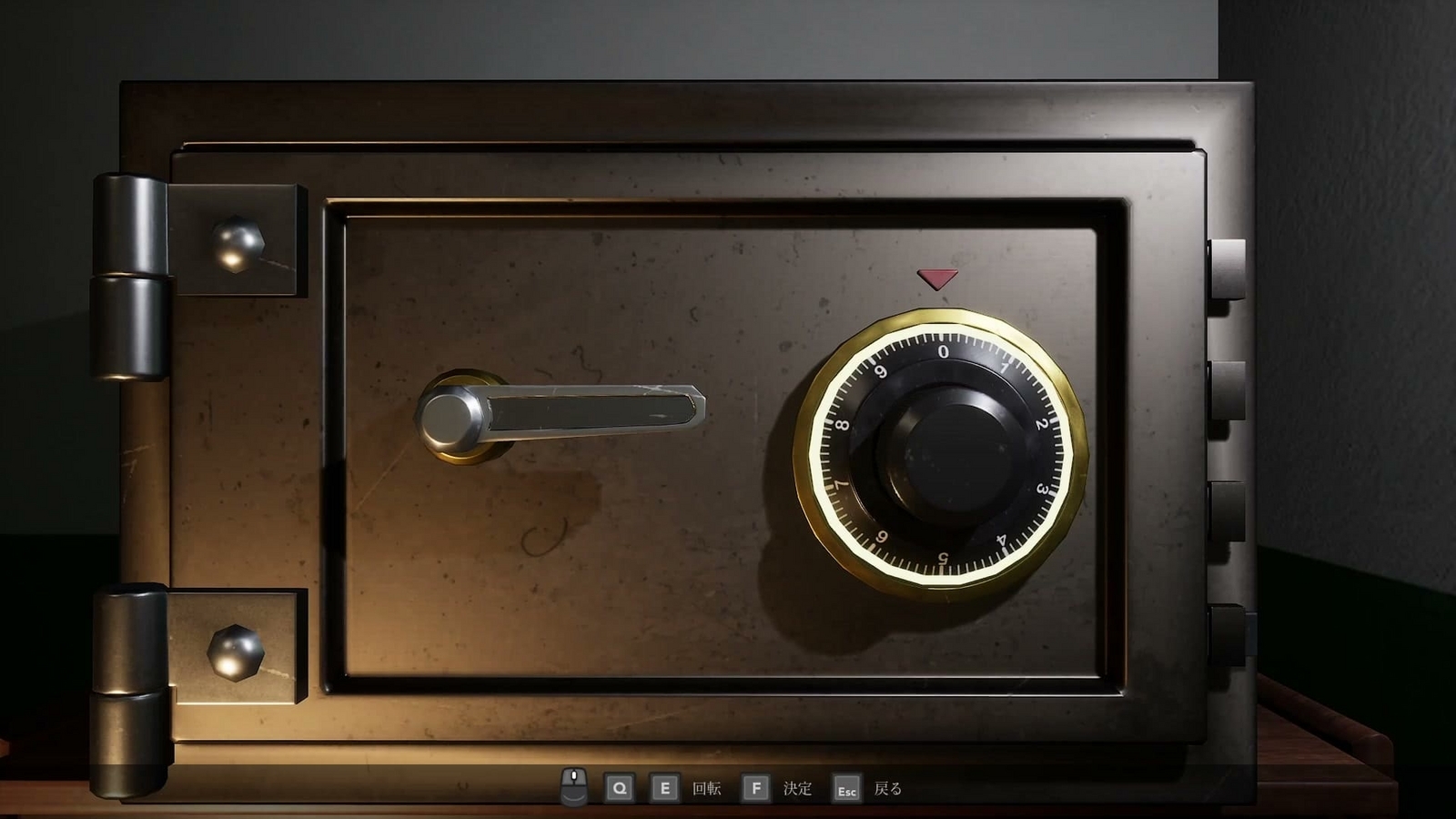 The_Bridge_Curse_2_the_extrication_chapter_3_safe