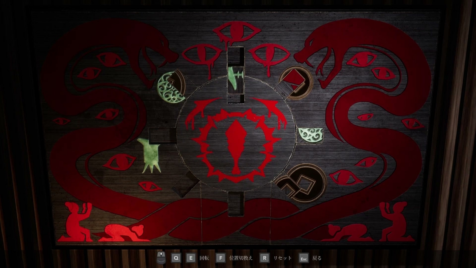 The_Bridge_Curse_2_the_extrication_chapter_3_pazzle