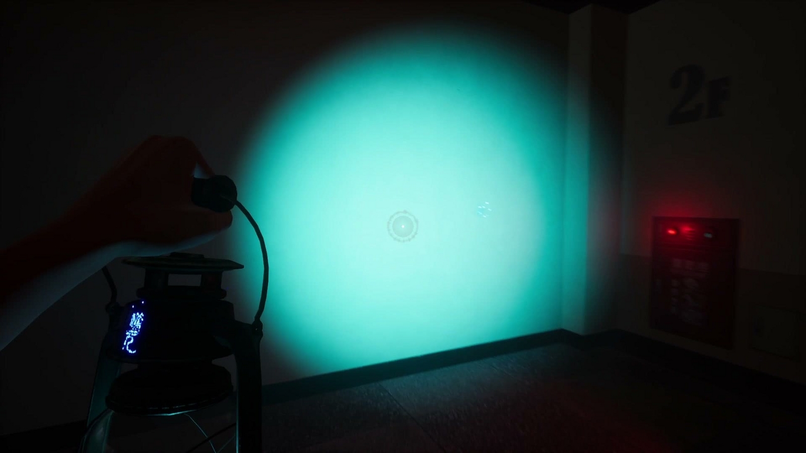 The_Bridge_Curse_2_the_extrication_chapter_3_sign_of_evil_2