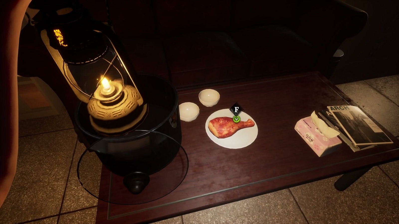 The_Bridge_Curse_2_the_extrication_chapter_3_fake_chicken_leg