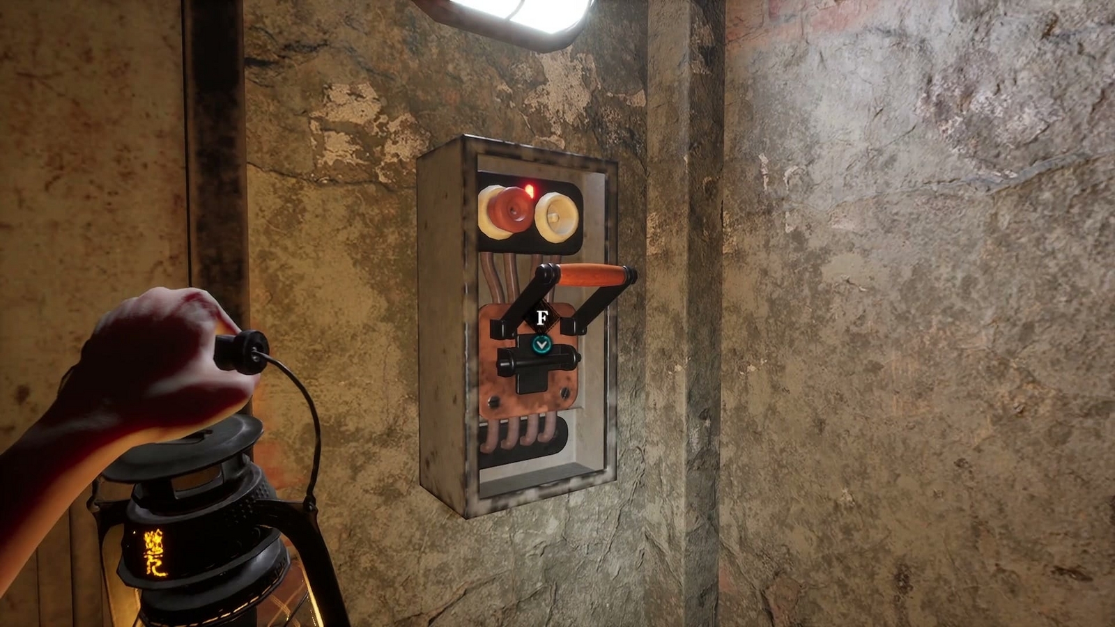 The_Bridge_Curse_2_the_extrication_chapter_3_tearcher_tan_8