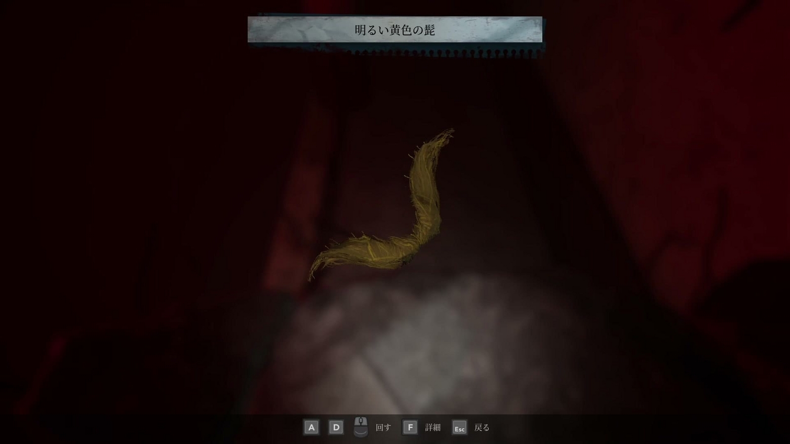 The_Bridge_Curse_2_the_extrication_chapter_4_golden_beard