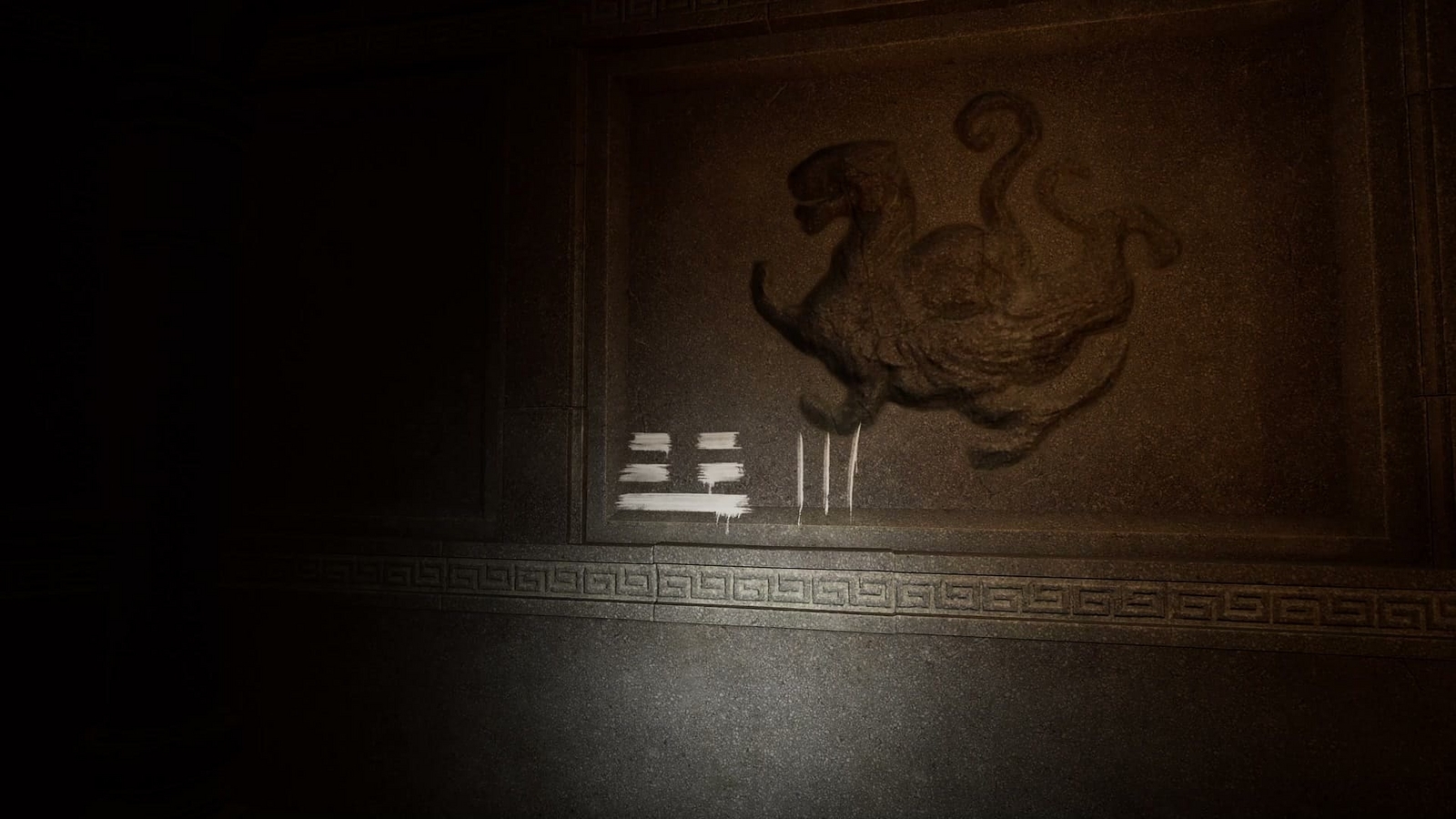 The_Bridge_Curse_2_the_extrication_chapter_4_mark3