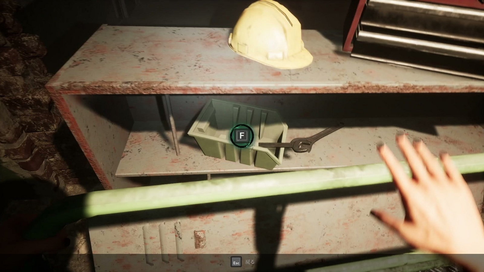 The_Bridge_Curse_2_the_extrication_chapter_4_demon_instructor_4