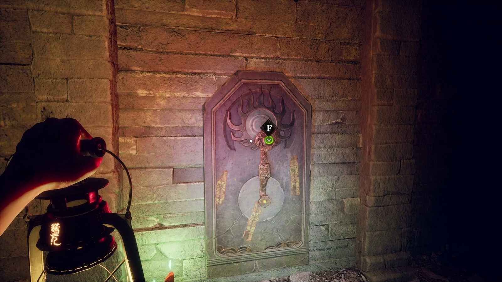 The_Bridge_Curse_2_the_extrication_chapter_5_labyrinth_exploration_1