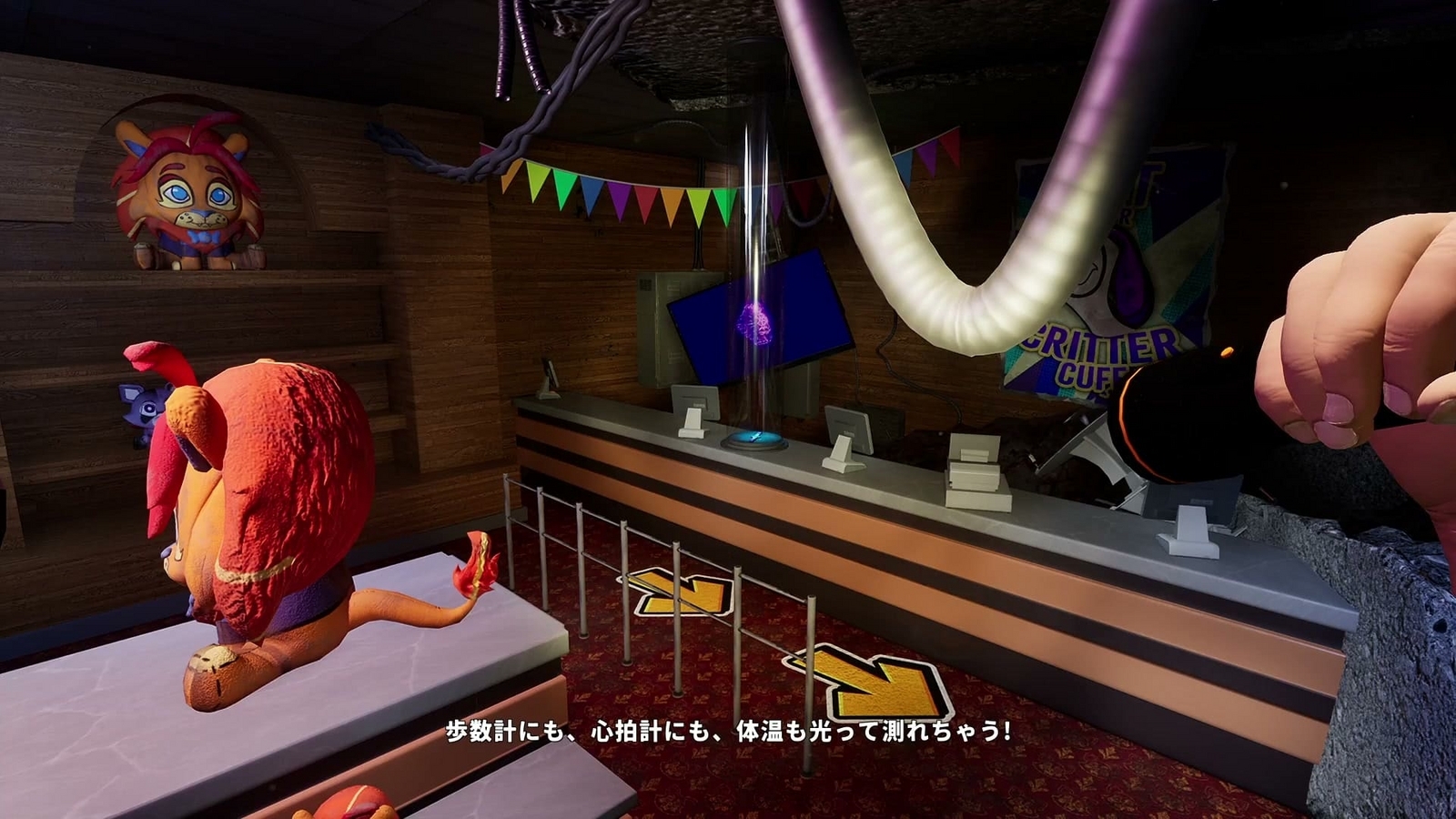 Indigo_Park_Chapter_1_band