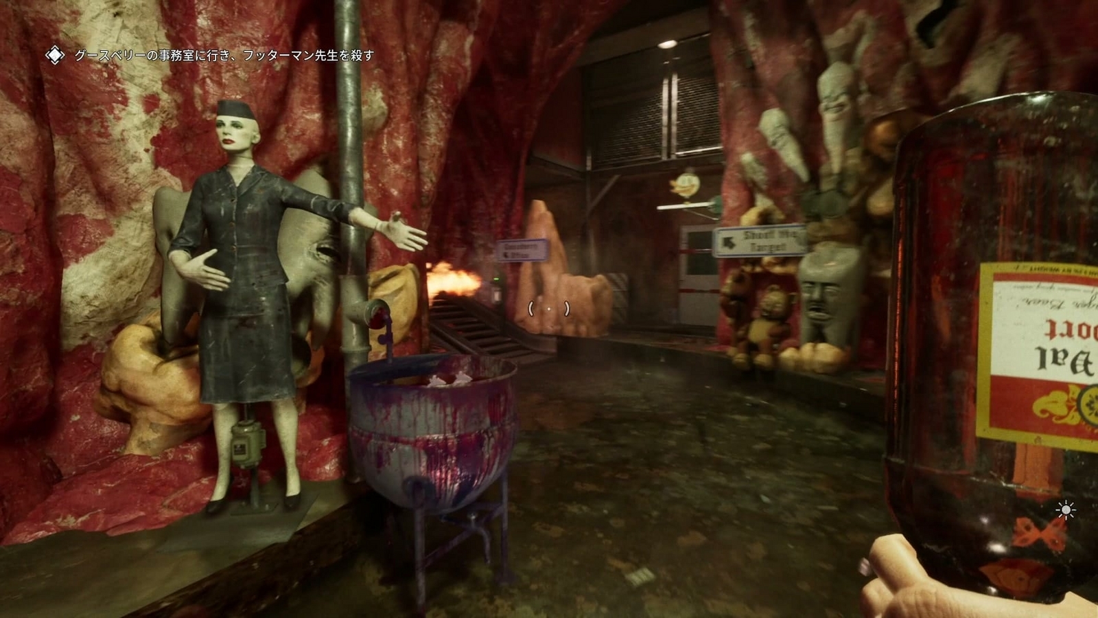 The_Outlast_Trials_trial_challenge_punch_hole_in_footerman_canalA_heart