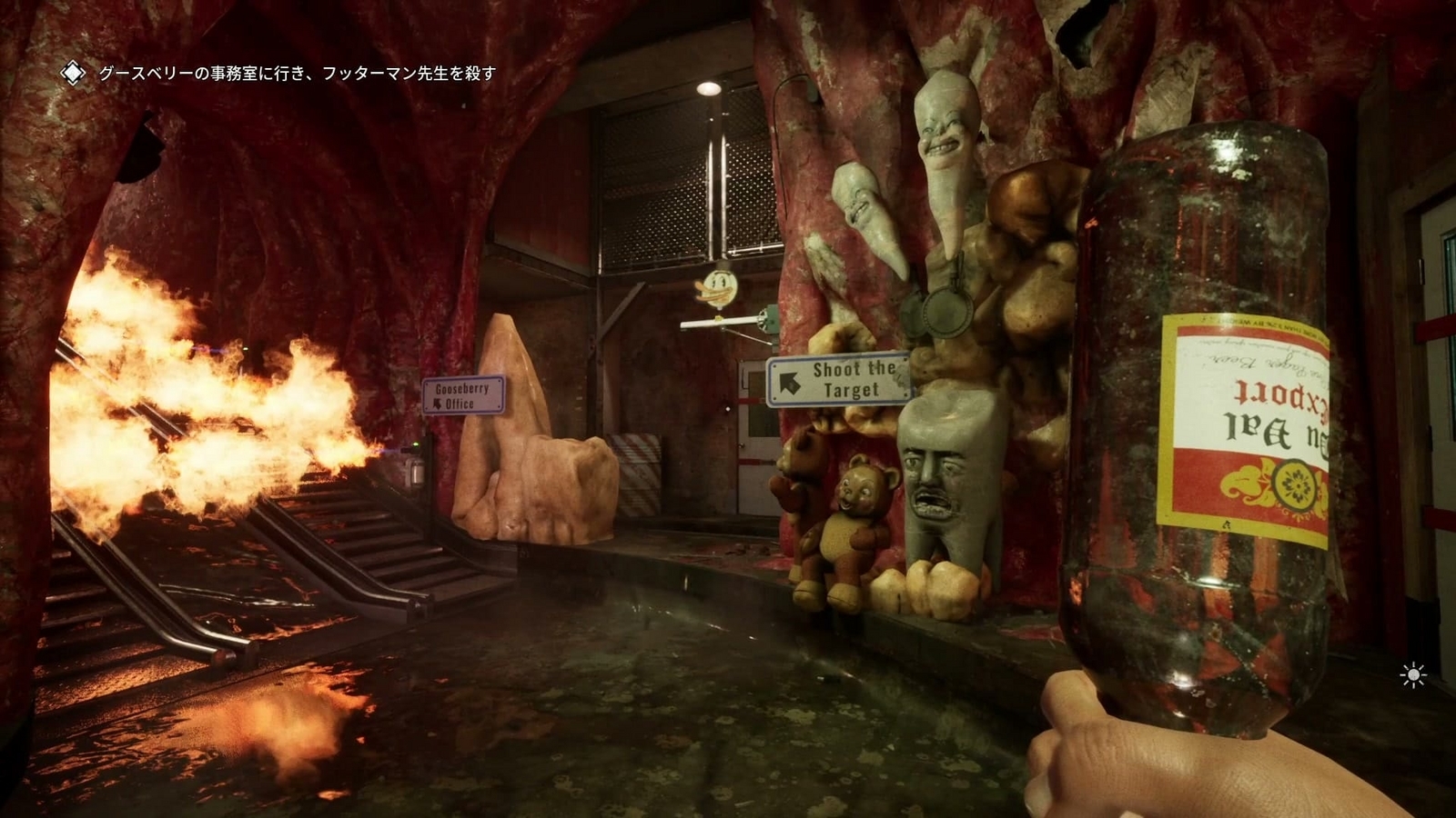 The_Outlast_Trials_trial_challenge_punch_hole_in_footerman_canalA_1st_target