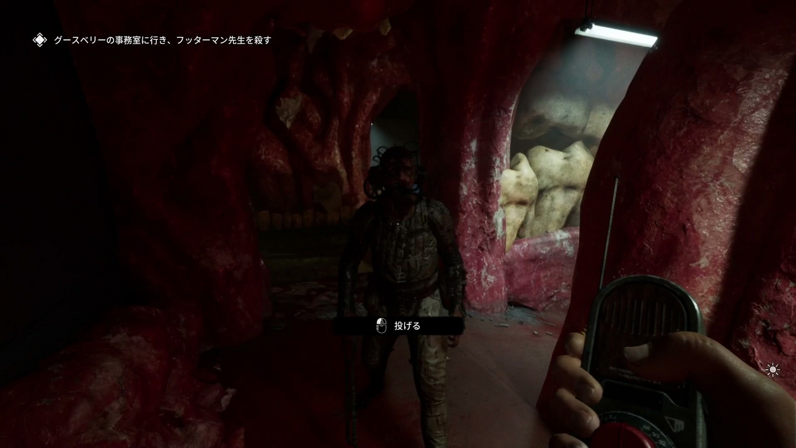 The_Outlast_Trials_trial_challenge_punch_hole_in_footerman_canalA_enemy