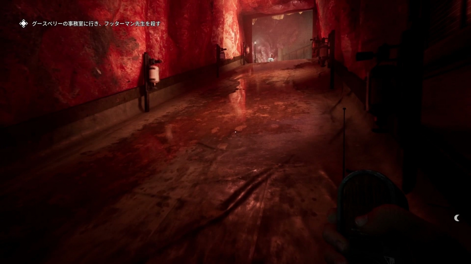 The_Outlast_Trials_trial_challenge_punch_hole_in_footerman_canalB_slope